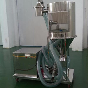 真空上料機 真空上料機在粉體行業中的重要性